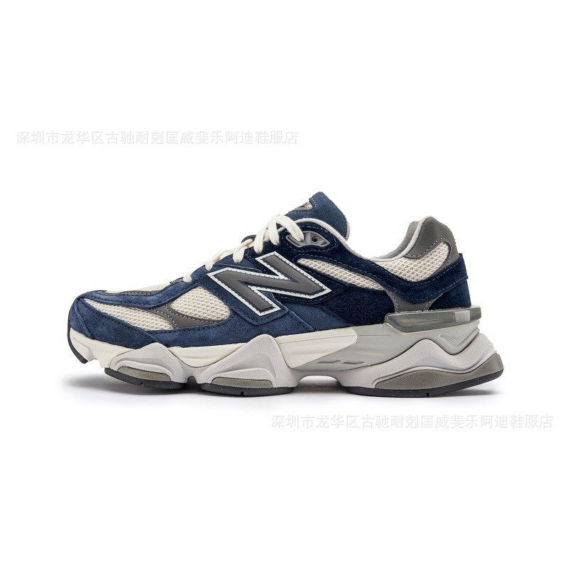 グレーダークブルー