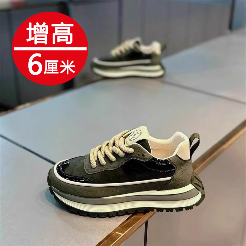 ミリタリーグリーン（高さアップ）