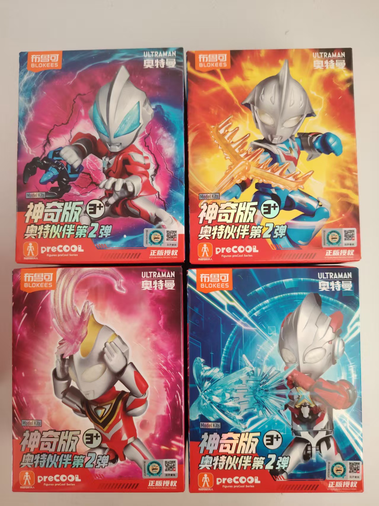 ウルトラ パートナー マジック エディション 2 - 4 スタイルのボックス全体