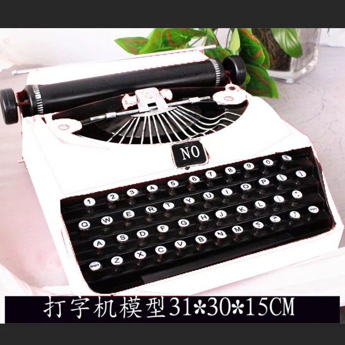 白いタイプライター