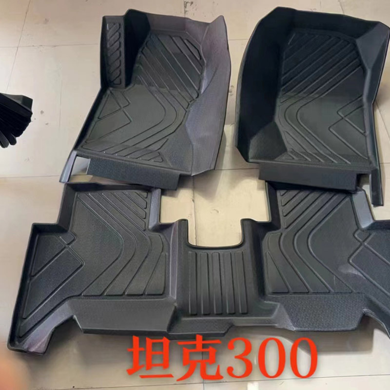 タンク300