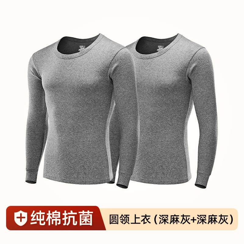 【ラウンドネックトップス】ダークヘザーグレー＋ダークヘザーグレー