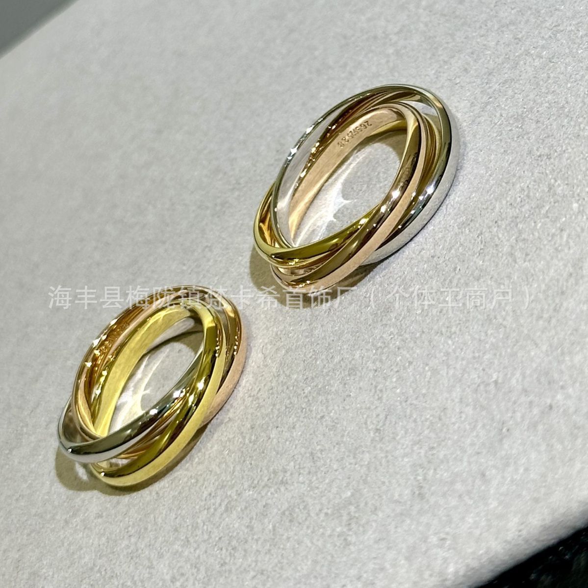 トリコロールリング