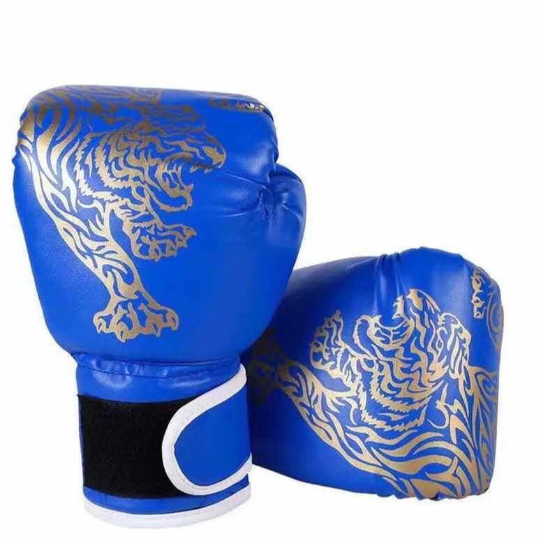 ブルータイガー