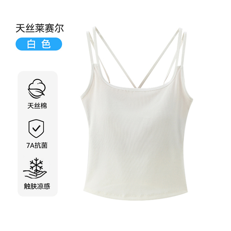 白