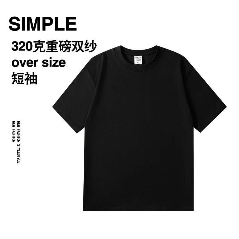 サムライブラックトレンドブランド双糸