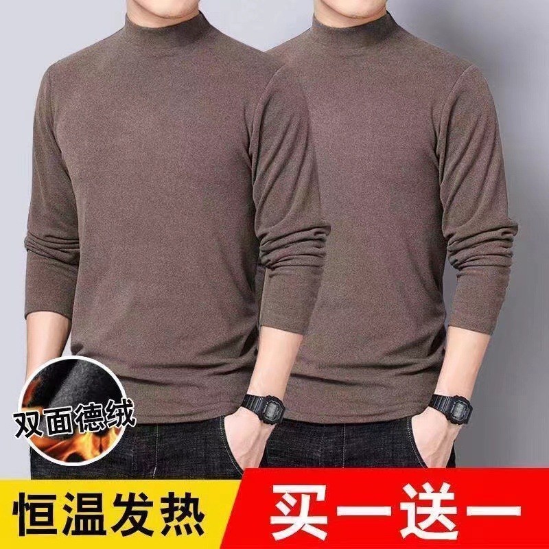 ブラウン+ブラウン[2本パック]