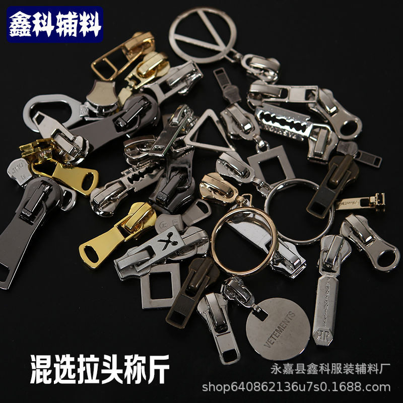 3番目に見えないジッパー用プルヘッド1斤