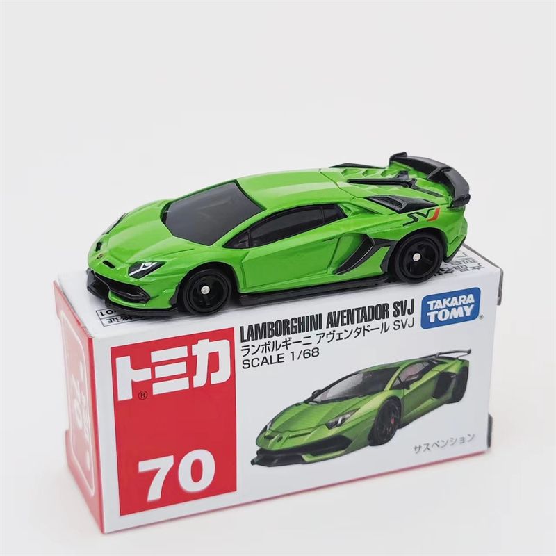 70番-ランボルギーニスポーツカー-グリーン