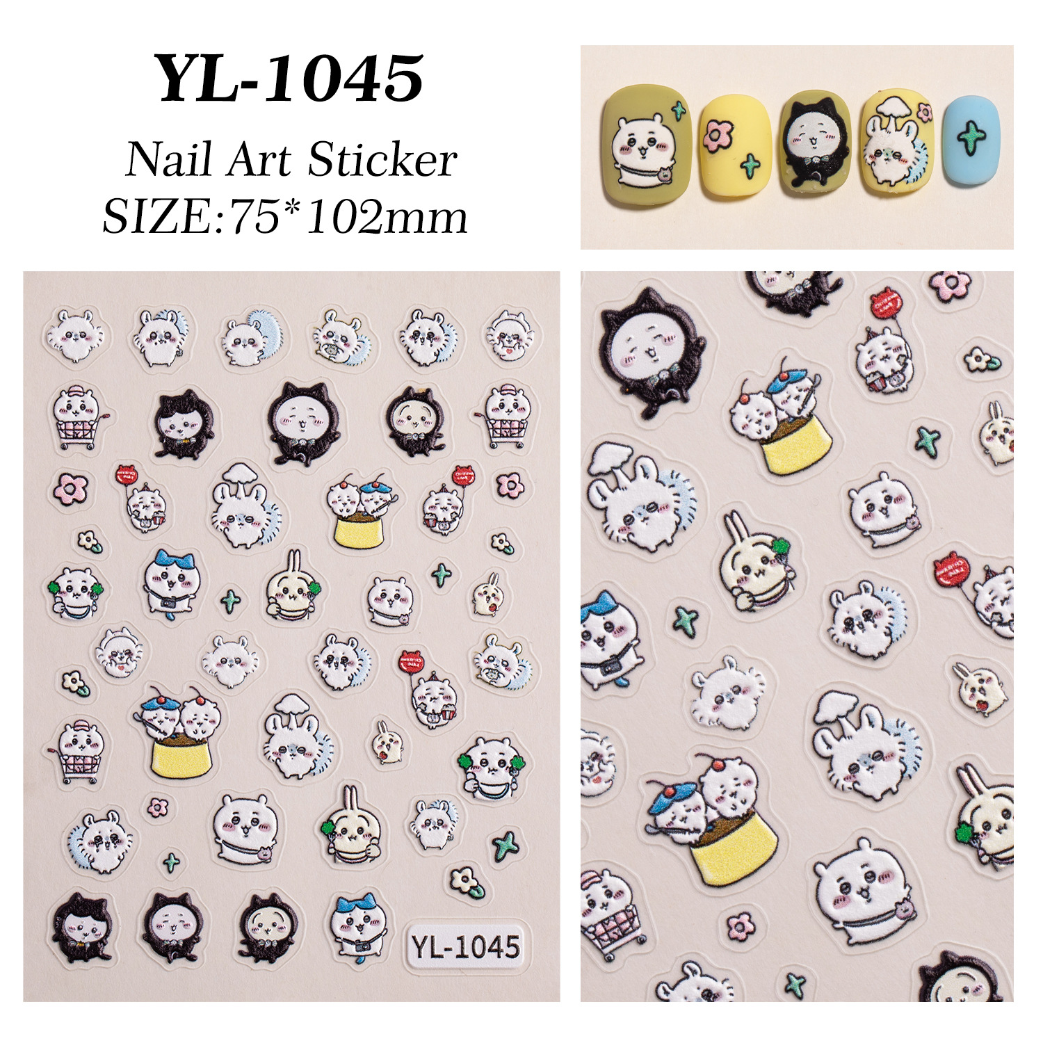 YL-1045