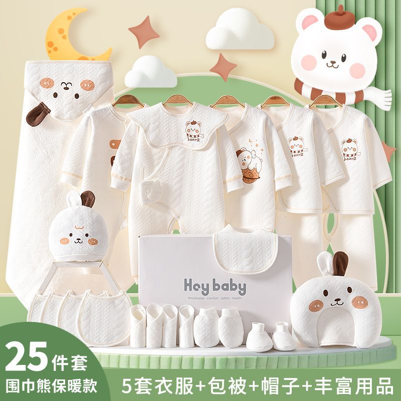 スカーフベア 25点セット ウォームホワイト