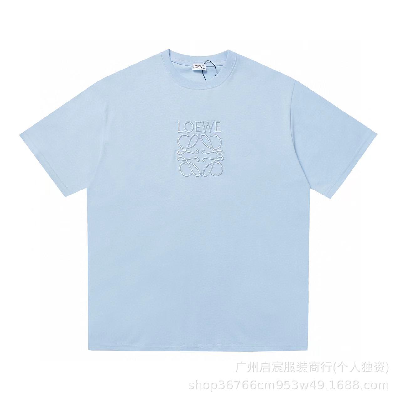 A013 刺繍スカイブルー