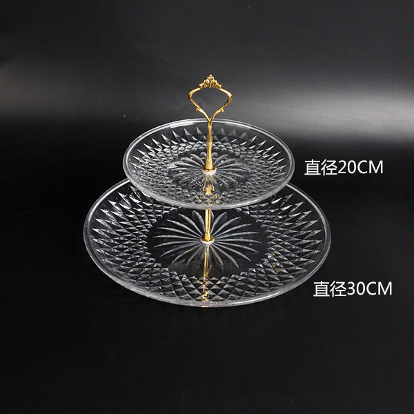 2層 (金冠)20 + 30cm