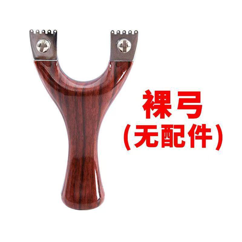 模造木製スリングショット