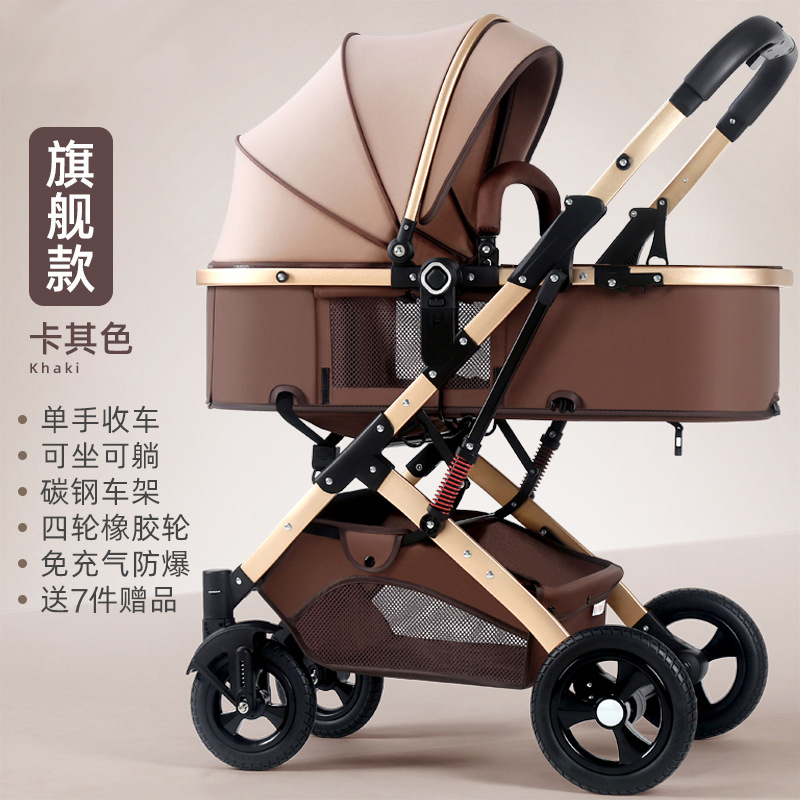 フラッグシップ エディション - カーキ、厚みのあるカーボン スチール フレーム、4 輪ゴム + ギフト パッケージ。