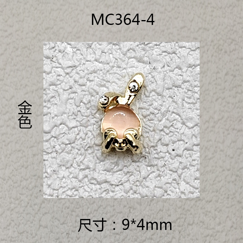 MC364-4