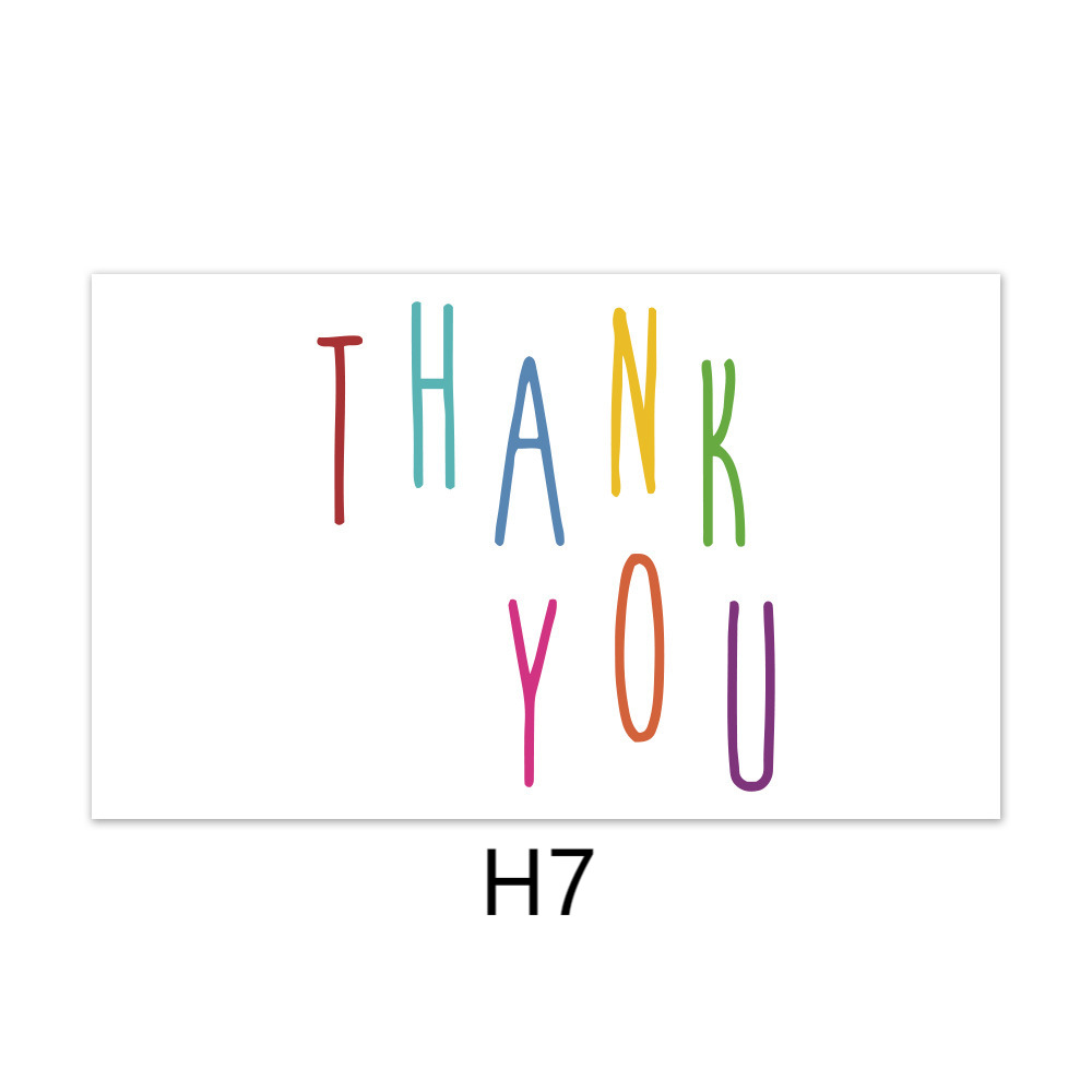 （H7）