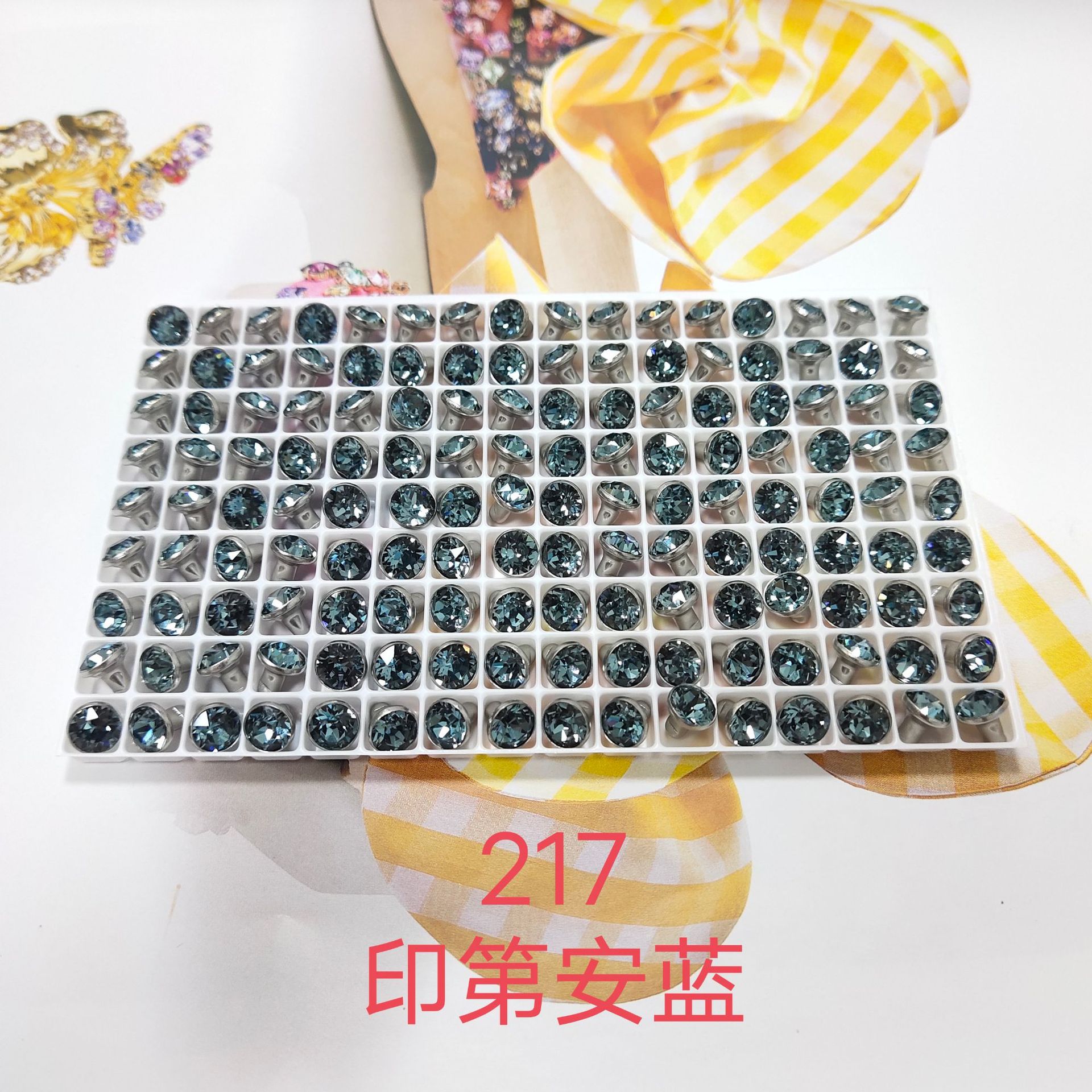 7mm 217インディアンブルー