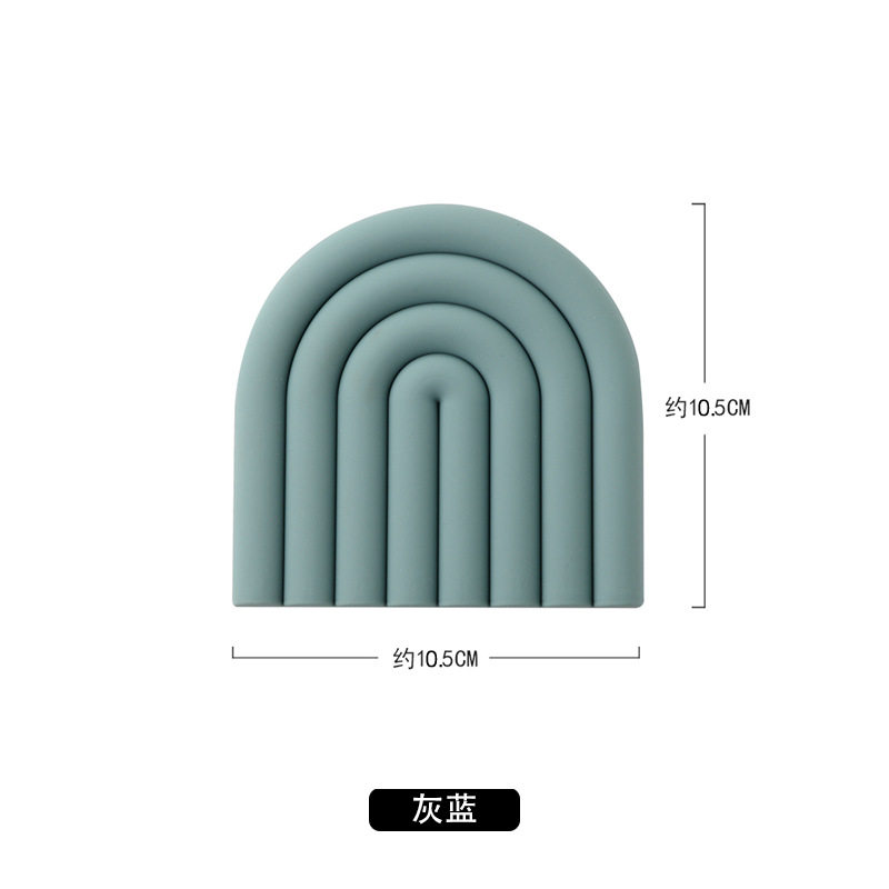 レインボーマット - グレーブルーの小さなコースター