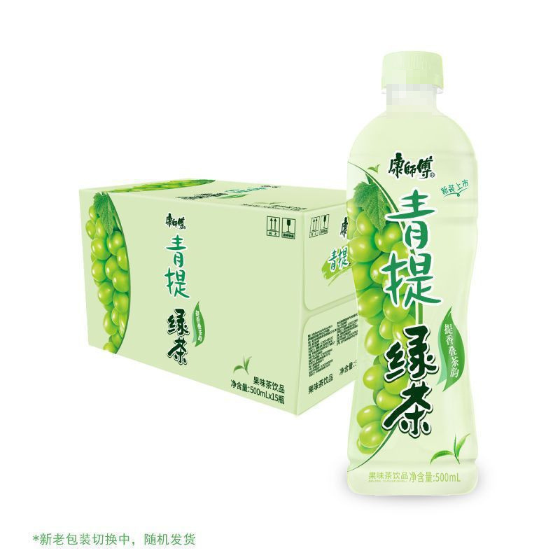 チンティ緑茶 500ml×15本
