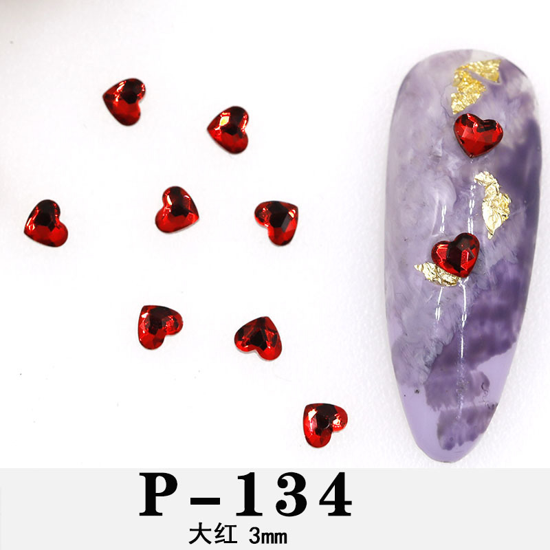 C-7大紅1粒