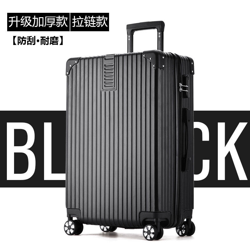 【アップグレード増厚モデル】ジッパーモデル/ビジネスブラック【傷防止・耐摩耗性】