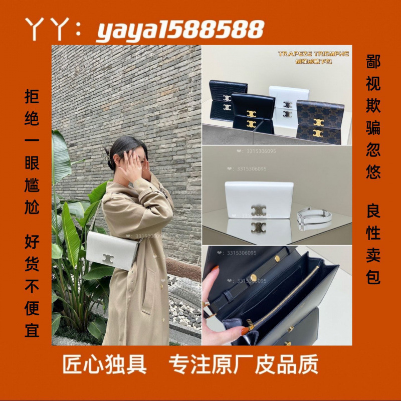 カスタマイズされた: ホワイト