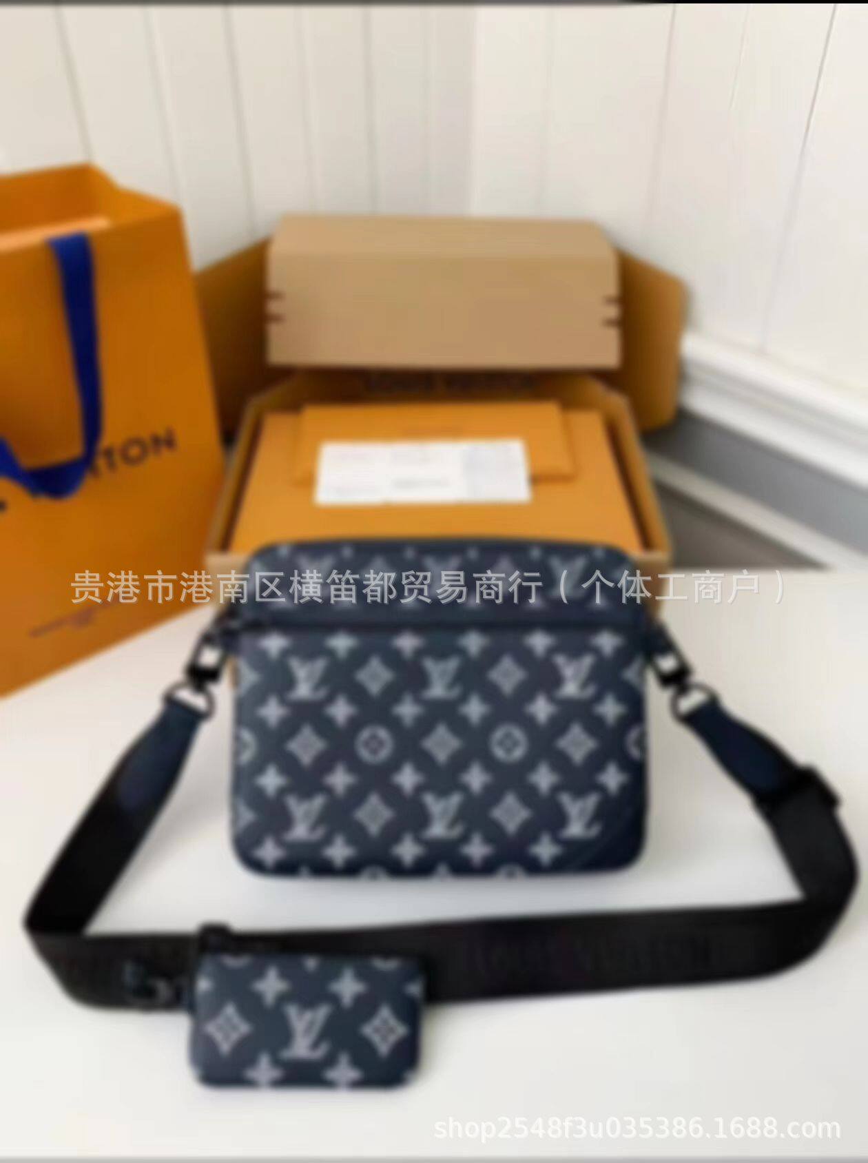 青と白のエンボス加工スリーインワン