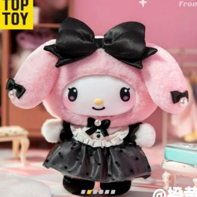 姉妹コーデ～素敵な休みの日【開梱確認】