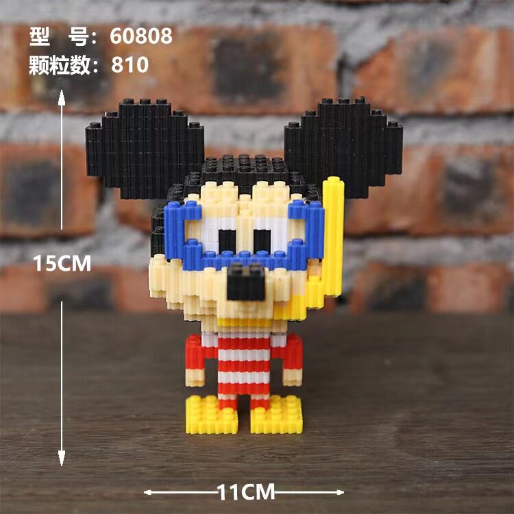 小型潜水ミッキー