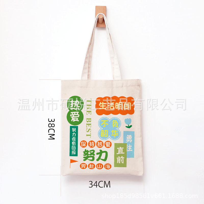 Shaohua 34X38cm (10A スポット支払い); 34X38CM に適合します。