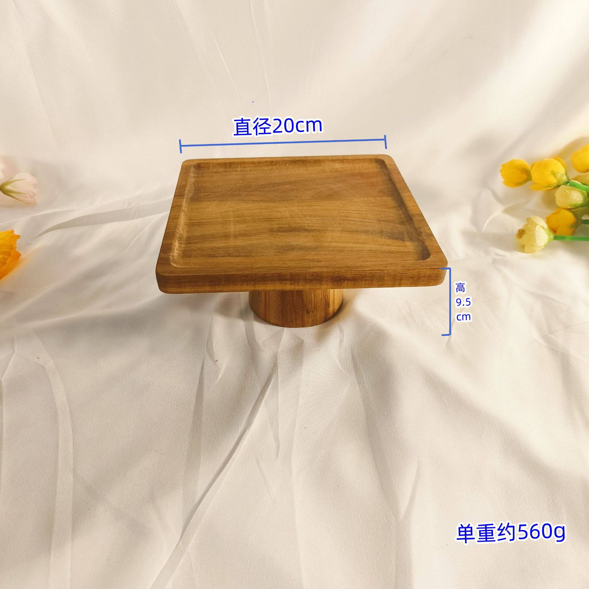 正方形 20cm 無垢材ハイレッグ溝付き