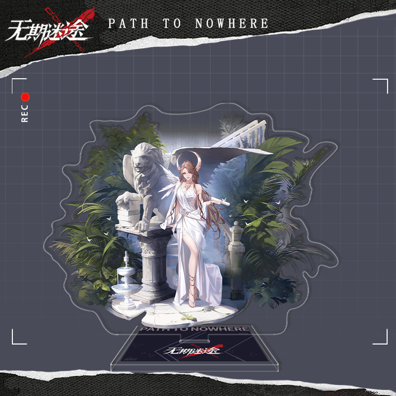 347.カミリアン・夢寝私勅