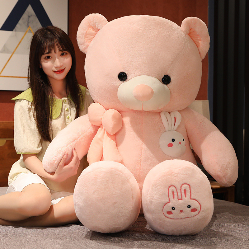 ウサギクマピンク