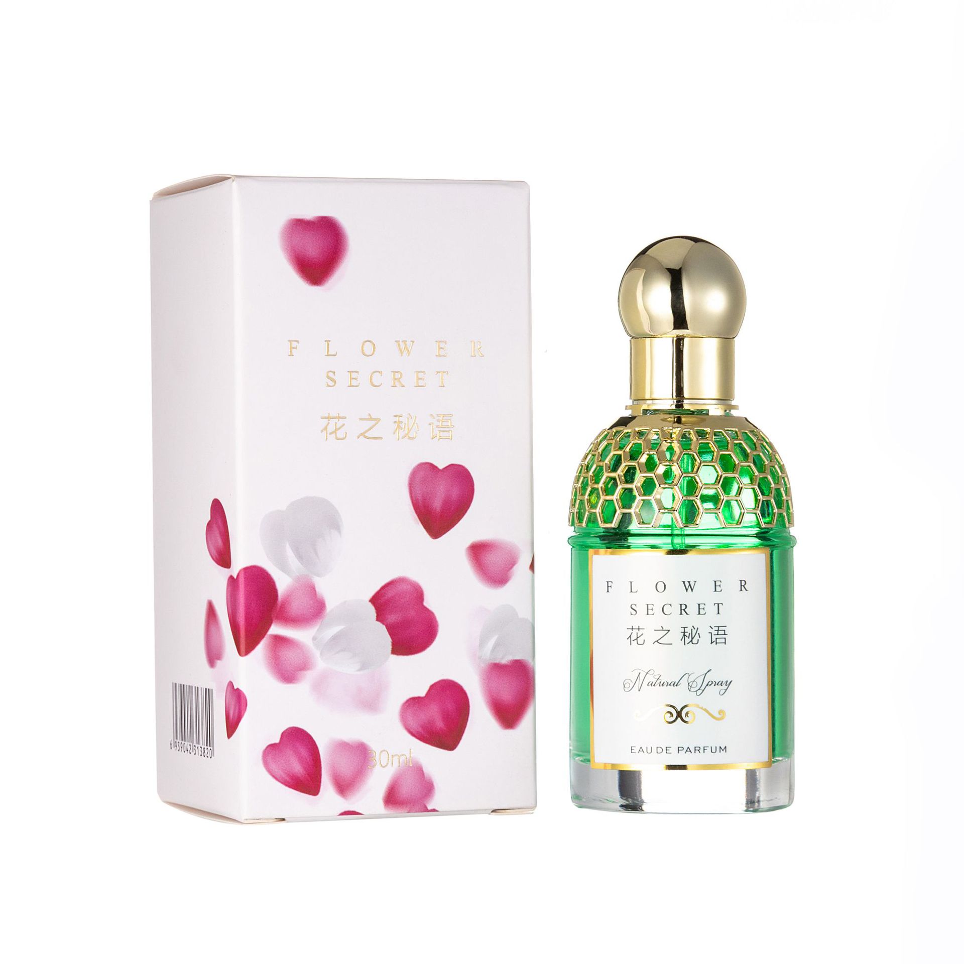 2166【フラワーシークレットグリーン】30ml