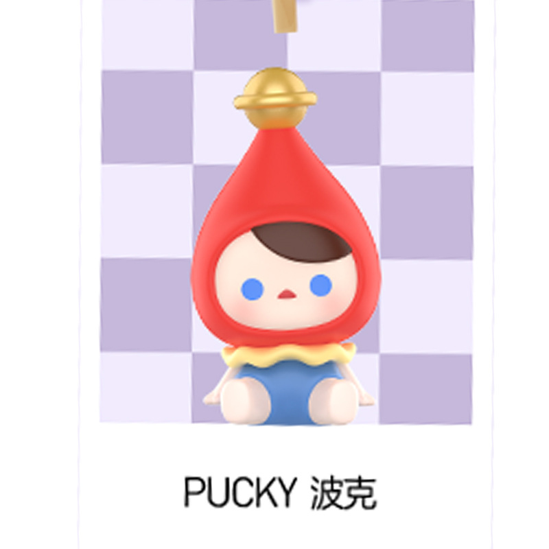 PUCKYポーク