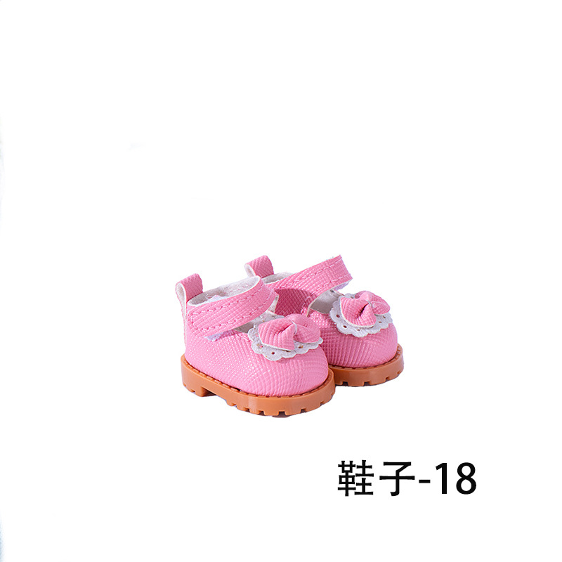 シューズ-18