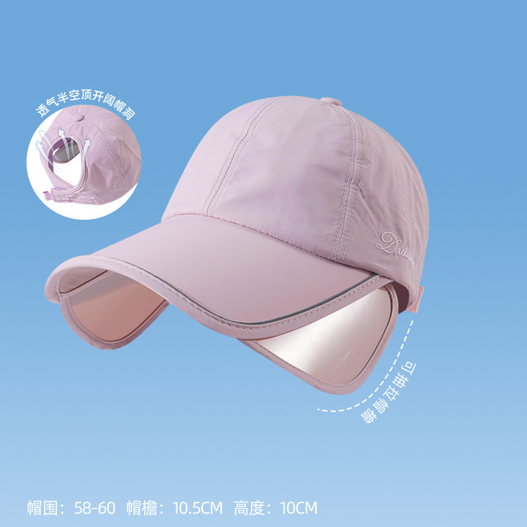 ピンク[メインピクチャースタイル]