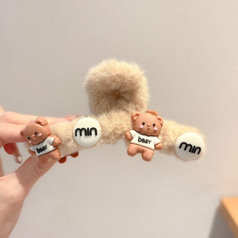 9#カーキ色の小熊アルファベット