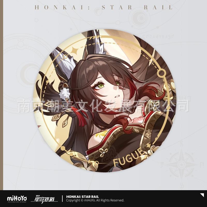 キャラクター描画シリーズ ブリキバッジ 返還を忘れる人