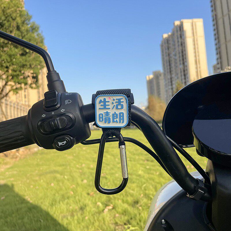 生活晴れ【シングルセット】