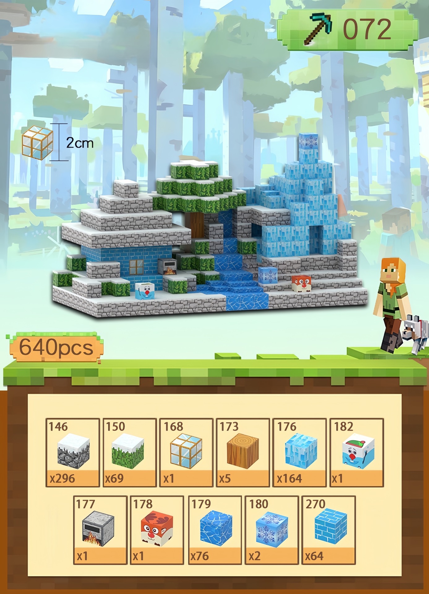 [国境を越えた品質] アイスタワー スノー - 680 パーティクル + 21 ミニフィギュア + 説明書