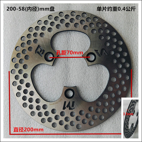 200/58/3.5 改造小型トレイ新旧モデルはいつでも発送可能