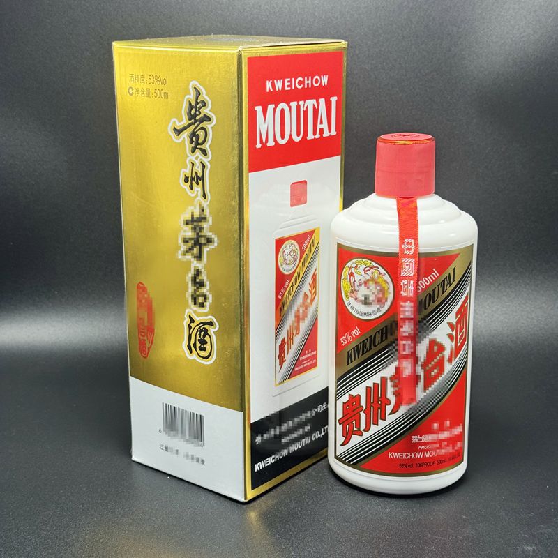 フェイティアン シングルボトル + ストリーマー + ボックス