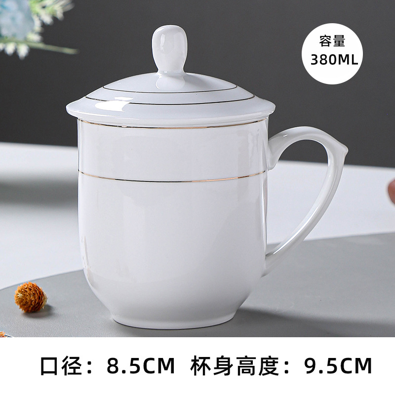 金鐘カップ ダブル金糸