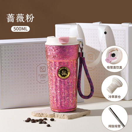 ローズピンクストローギフトボックス