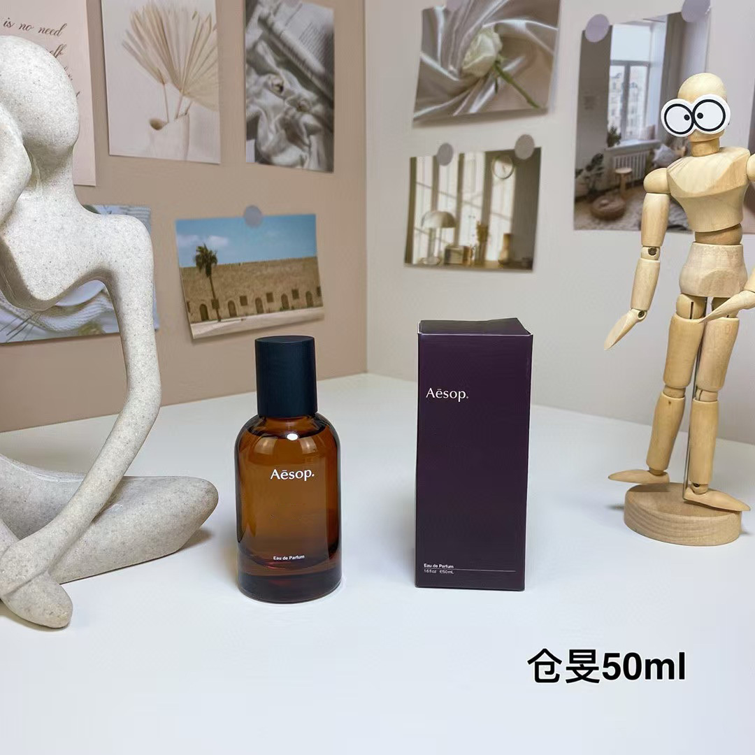 チャンミン 50ML