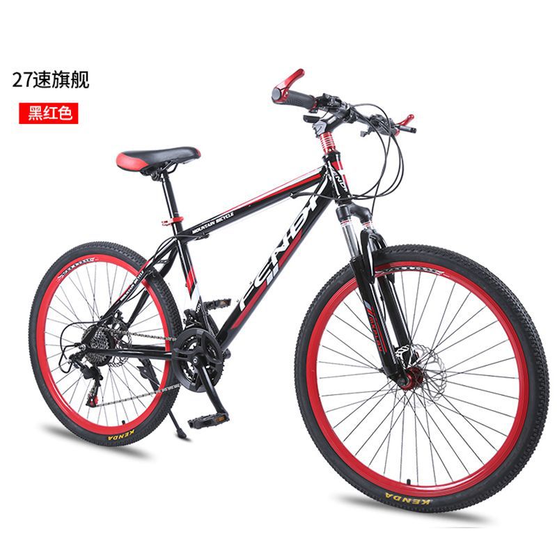 27速フラッグシップモデル - ブラック＆レッド☆★