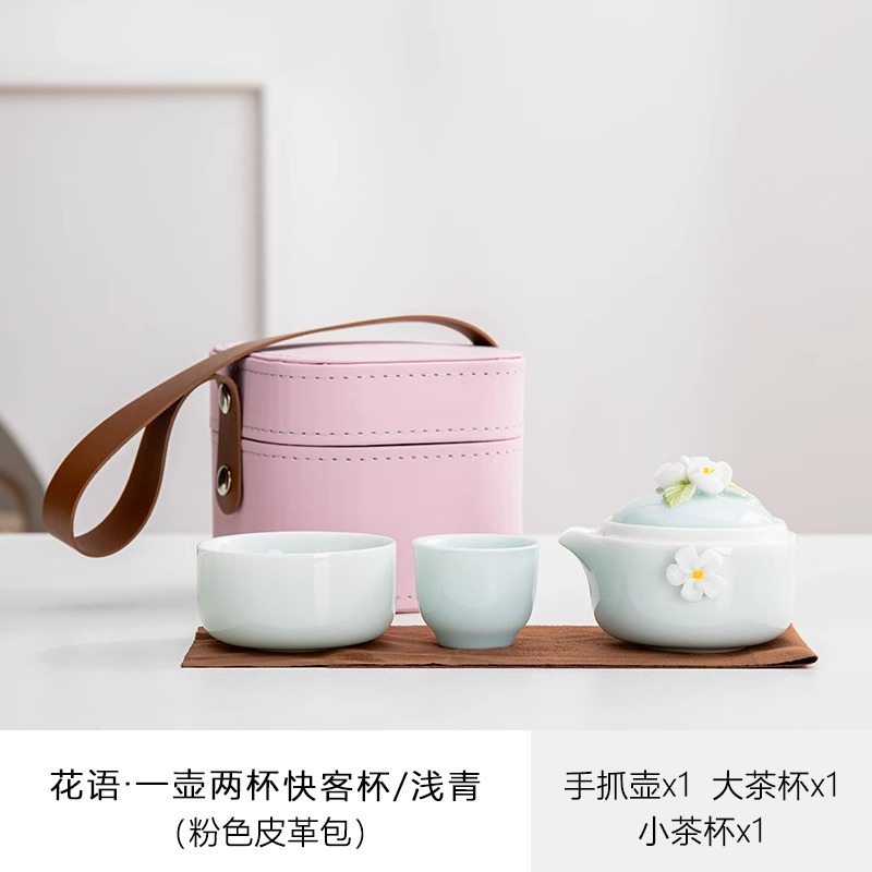 花言葉手掴み壺一壺二杯-浅青【粉皮包】