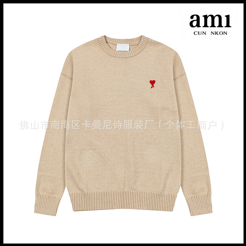 アプリコットレッド【A55 スモールラブモデル】